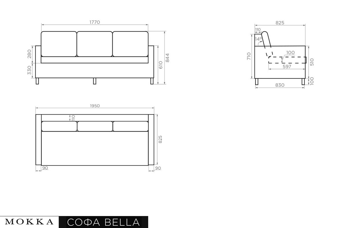 MOKKA Комплект плетеной мебели MOKKA BELLA LOUNGE, соломенный