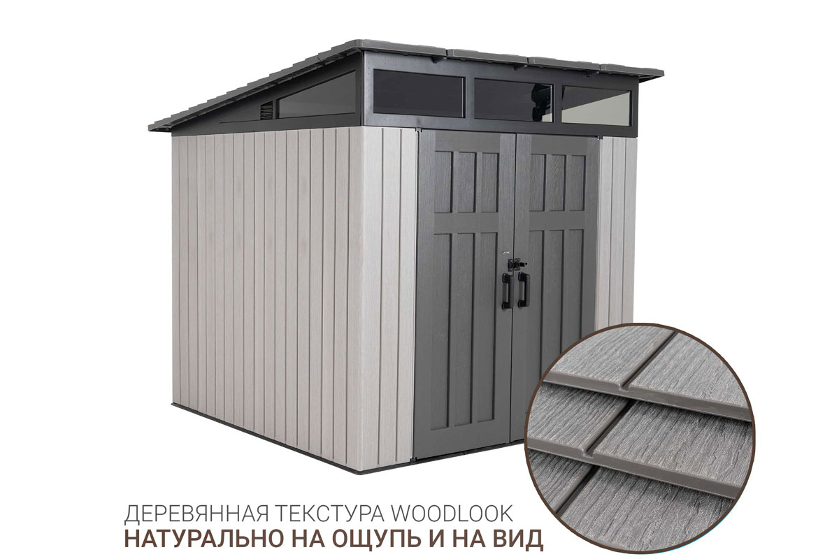 Lifetime, США Сарай пластиковый LifeTime 8,3*8,3