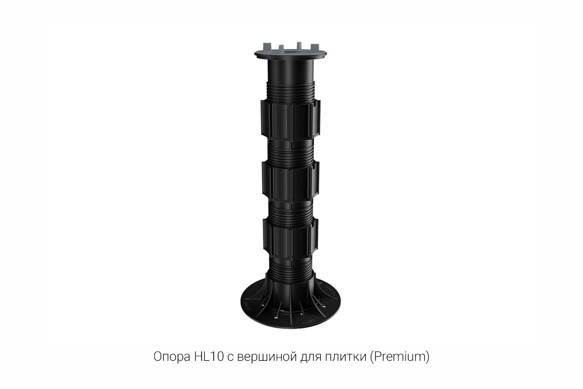HILST Регулируемая опора HILST LIFT self-leveling HL10 (385-530мм)
